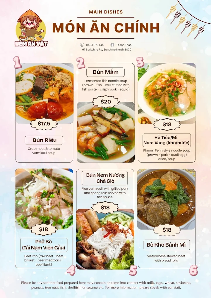 Authentic Vietnamese street food at HẺM ĂN VẶT